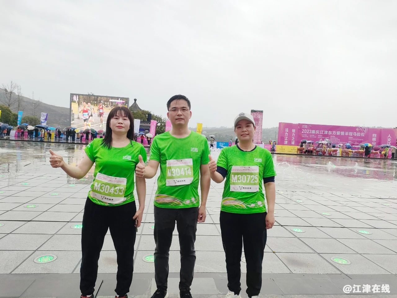 421dcee0b1fd9c159f2ddf711d3bb39e.jpg