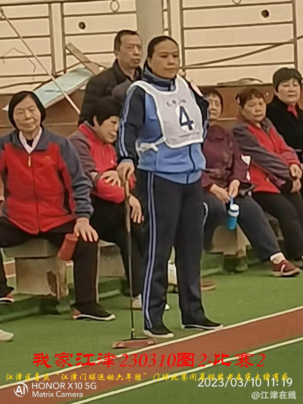 JYZ  20230310T2.2 WBQ (53).jpg