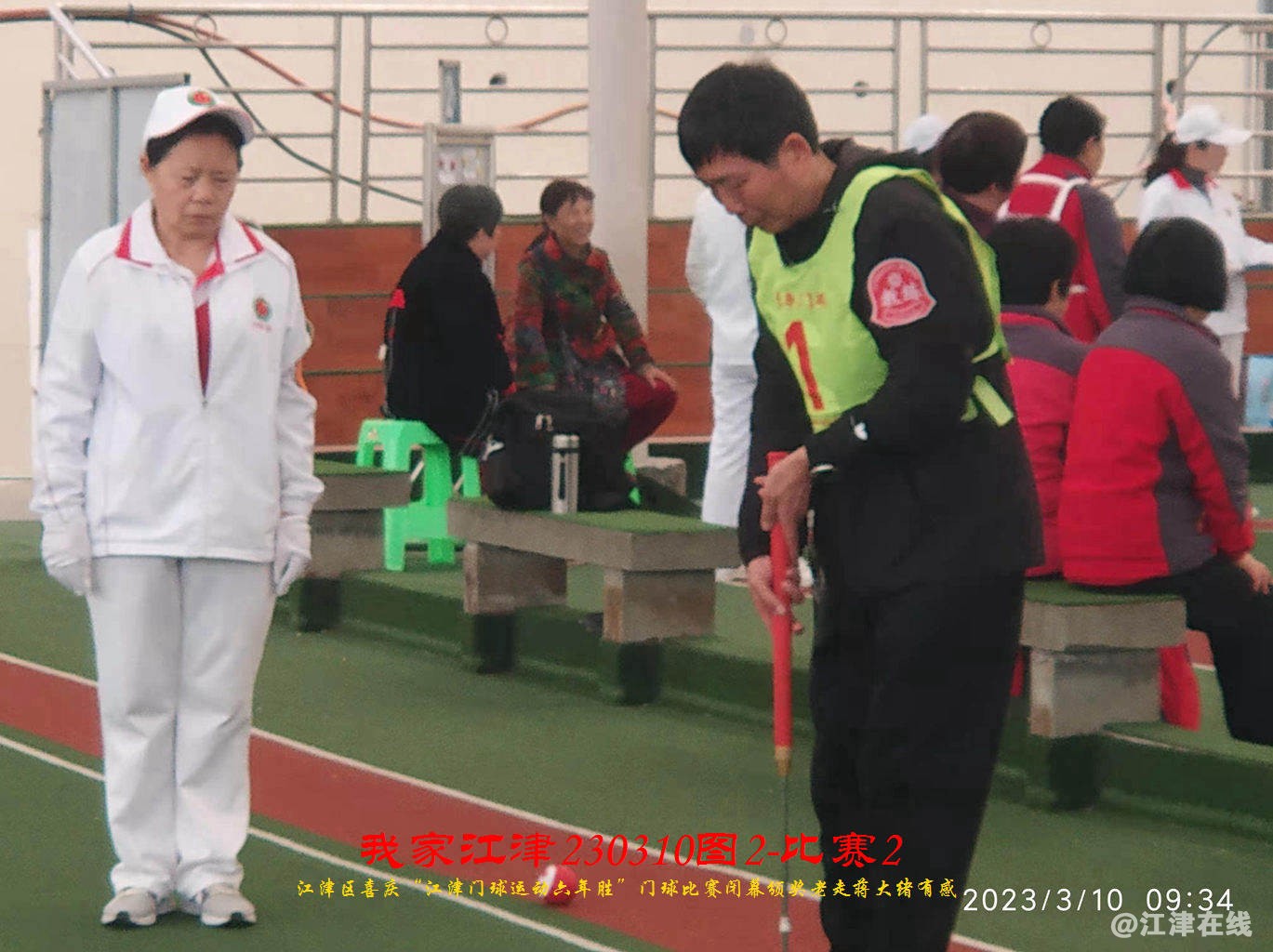 JYZ  20230310T2.2 WBQ (41).jpg