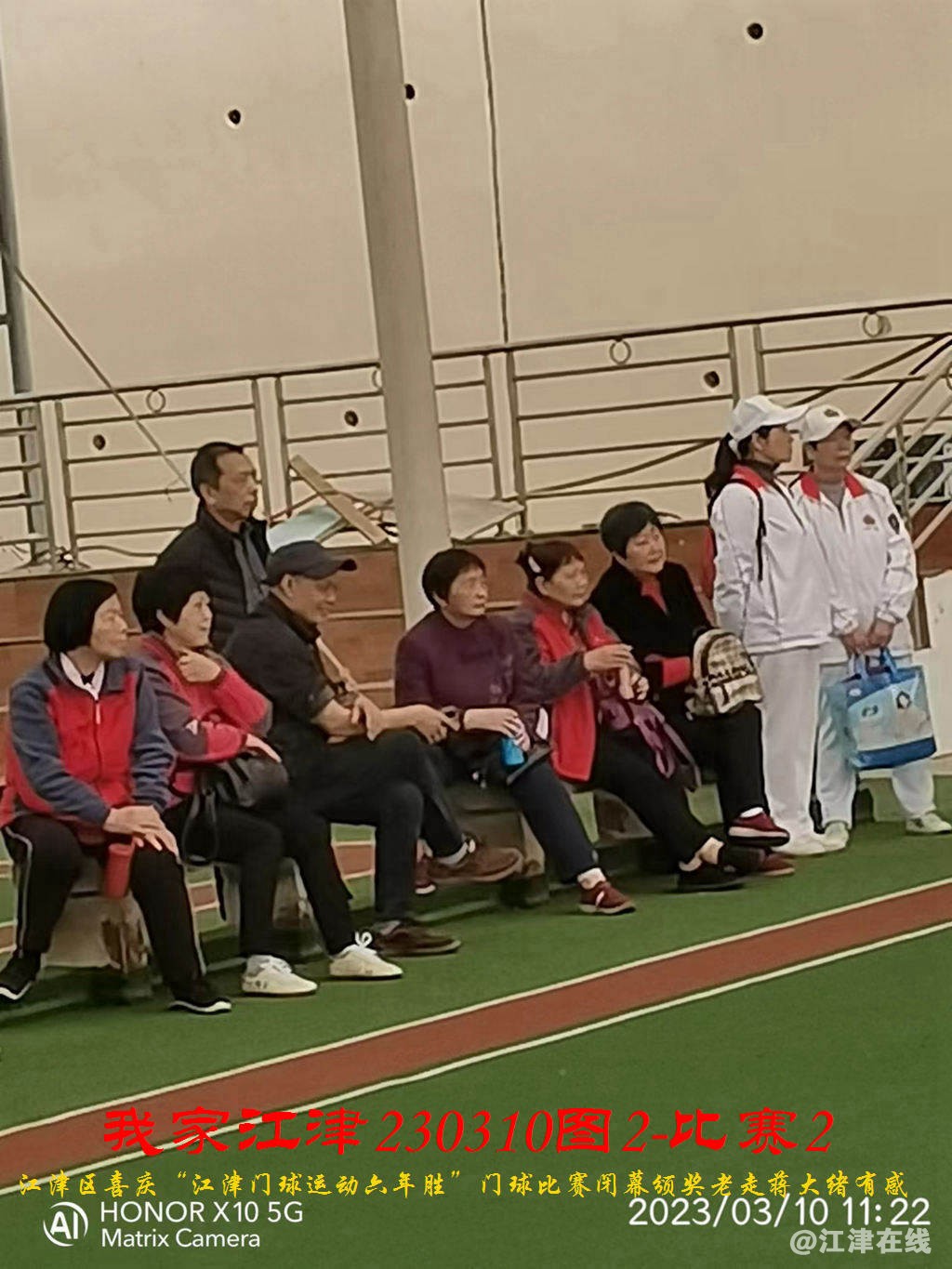 JYZ  20230310T2.2 WBQ (56).jpg