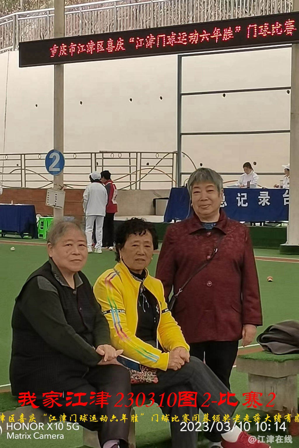 JYZ  20230310T2.2 WBQ (73).jpg