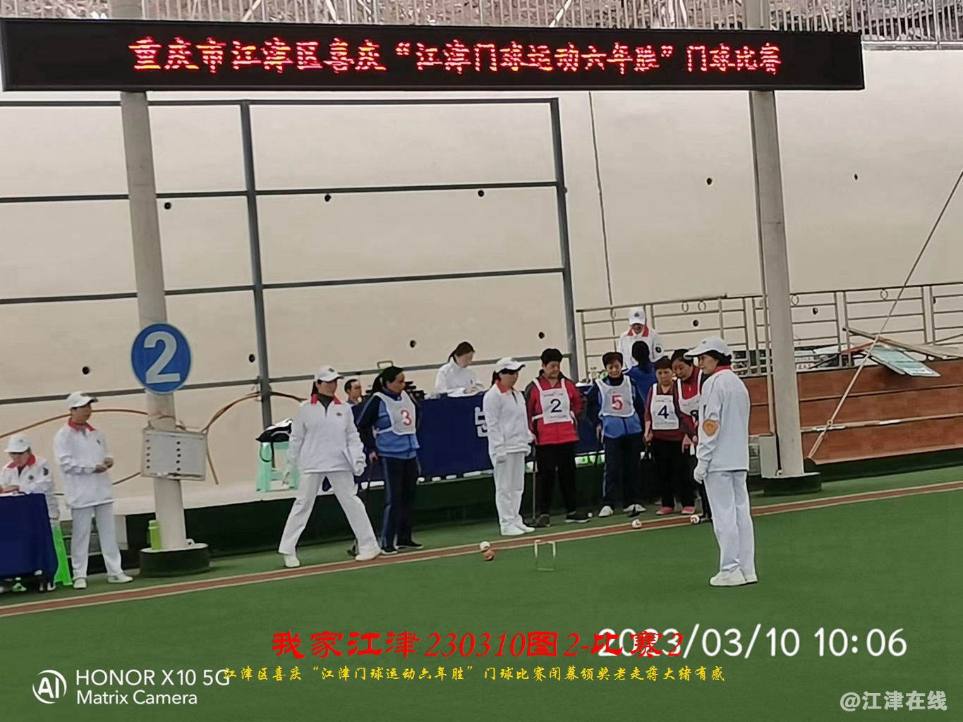 JYZ  20230310T2.2 WBQ (88).jpg