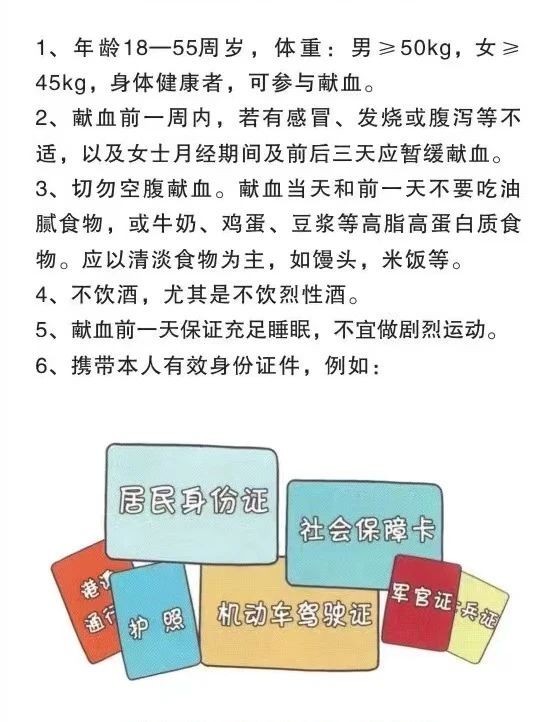 606f26675e7a1a59f0a0bb9a2c7993cd.jpg