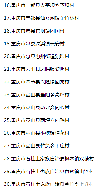 微信截图_20230321172222.png