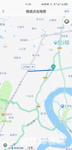 Screenshot_20230322_230853_com.autonavi.minimap.jpg