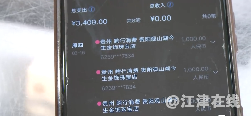 微信截图_20230323112940.png