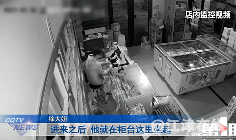 微信截图_20230323112854.png
