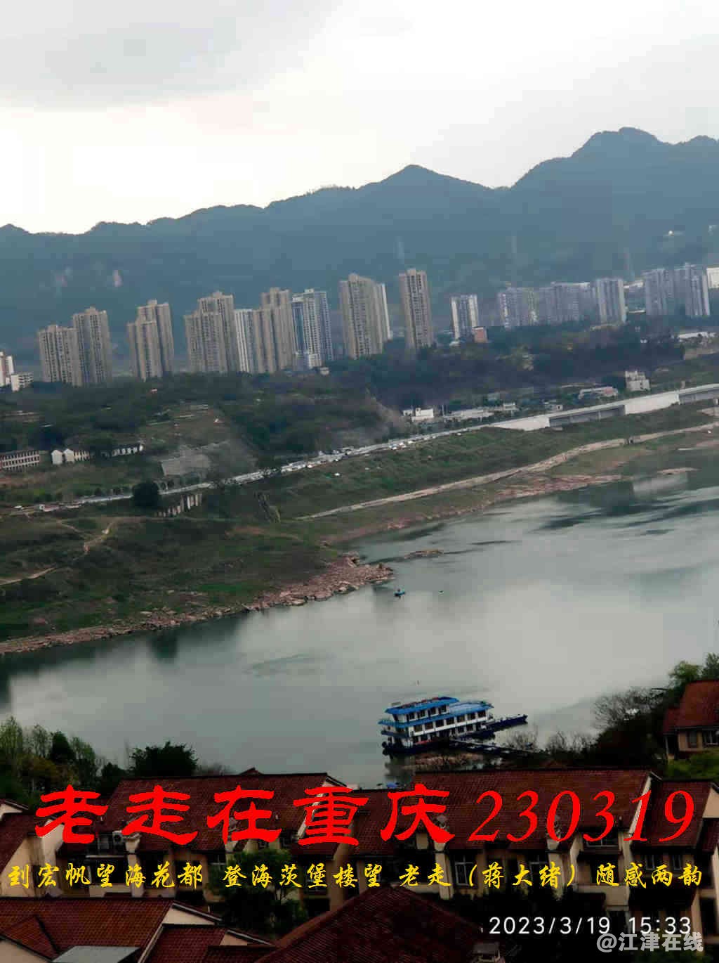 JYZ 20230319 WBQ (39).jpg