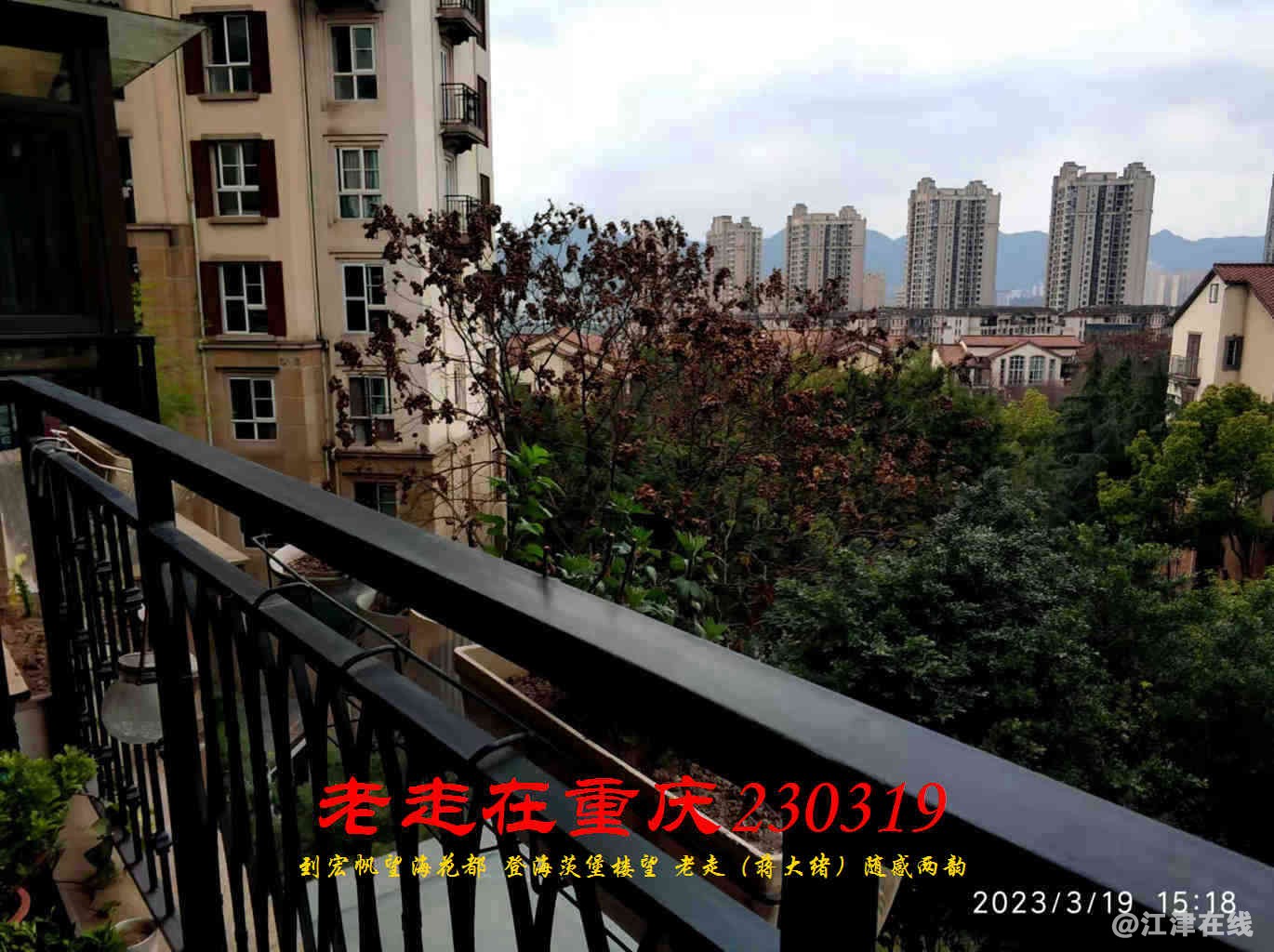 JYZ 20230319 WBQ (24).jpg