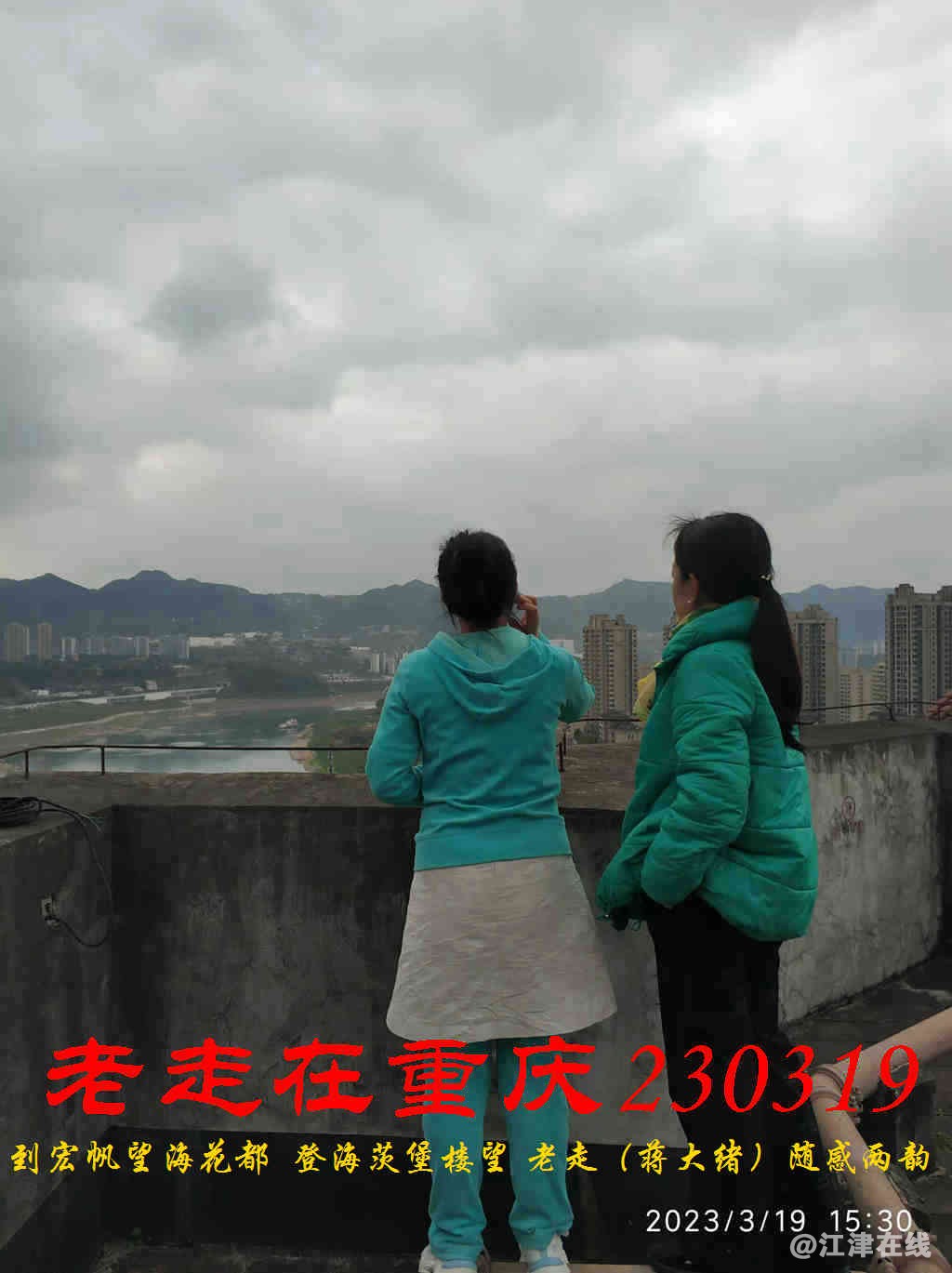 JYZ 20230319 WBQ (27).jpg