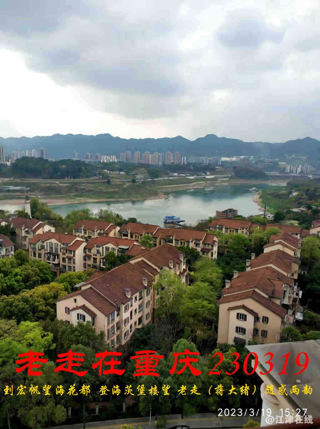JYZ 20230319 WBQ (29).jpg