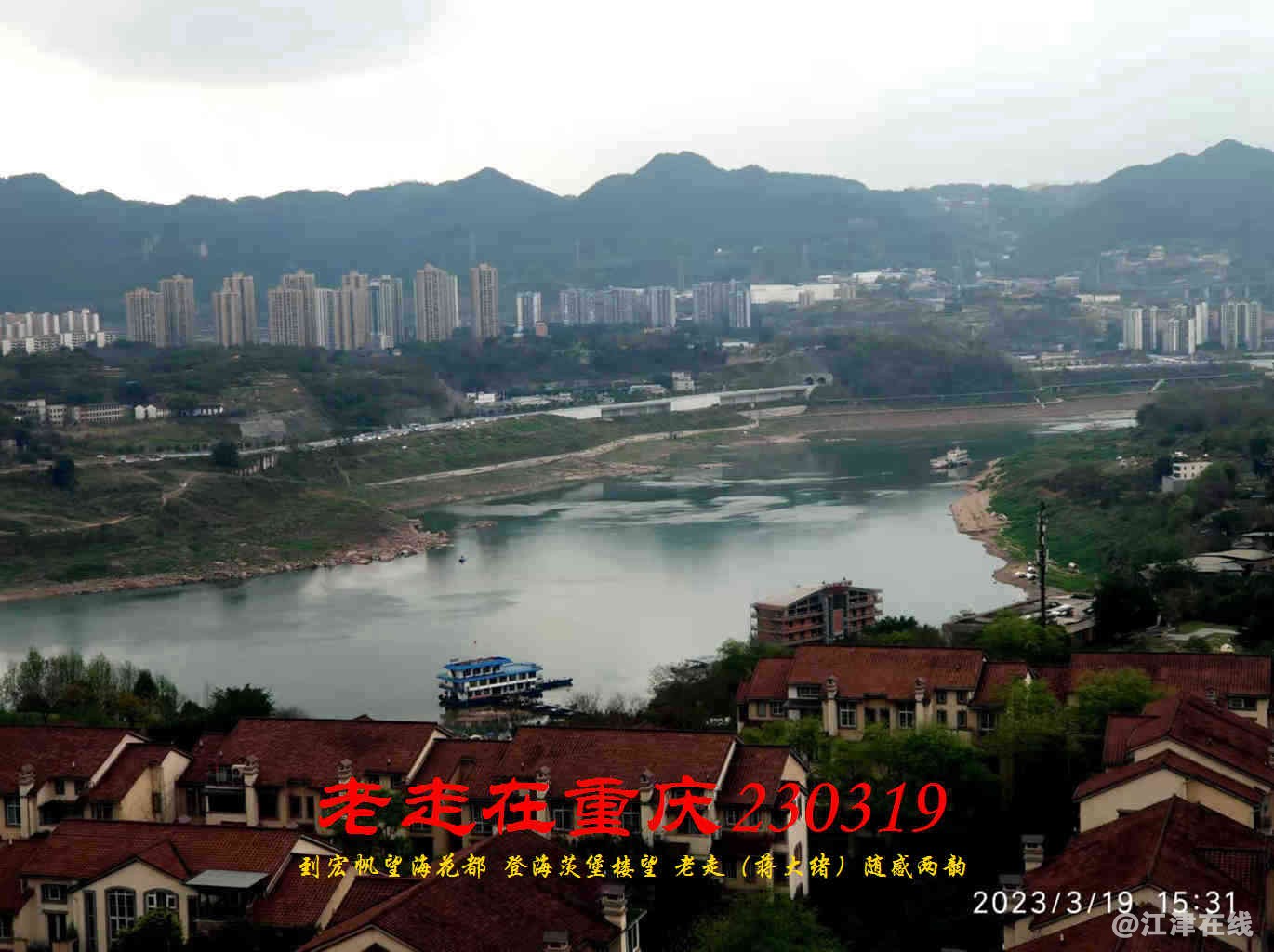JYZ 20230319 WBQ (35).jpg