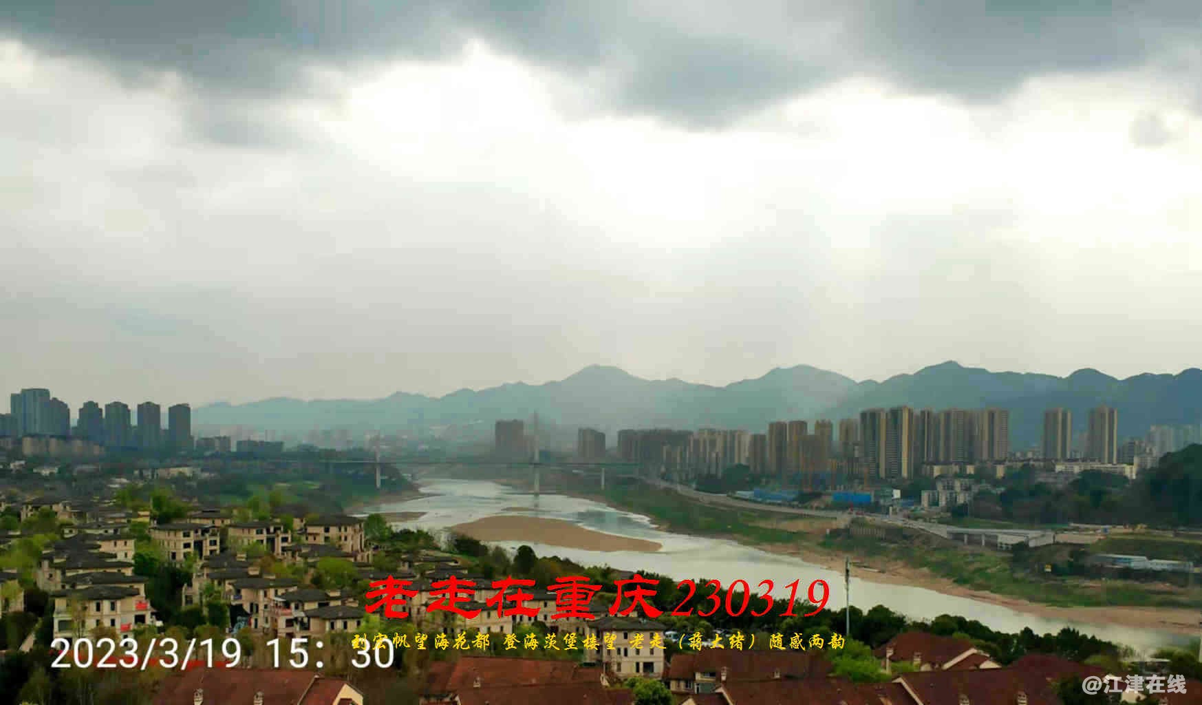 JYZ 20230319 WBQ (38).jpg