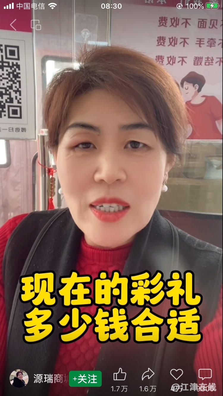 20230326083126front1_0_420898_FvZDRzQopEv688lZMmwEzZKKakd6.jpg
