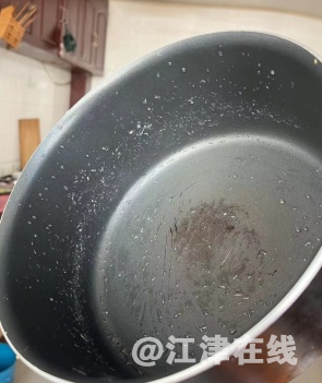 微信截图_20230330113046.png