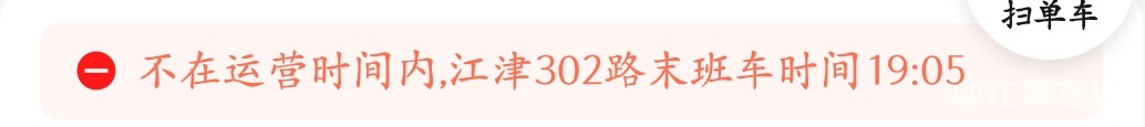 20230402211347mini_bbs_wap_420174_FrQbR-nQfAT1yggCS8CTjtqlM2dx.jpg