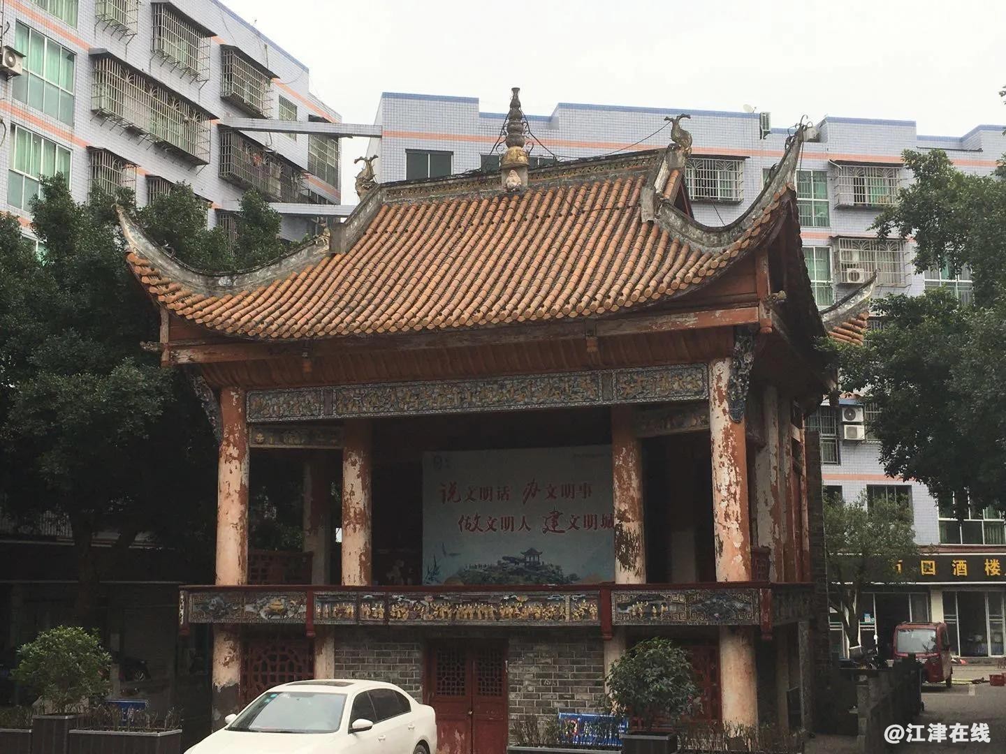 3f8033b2ac3946a58760d8b136a5439e~noop.image?_iz=58558&from=article.jpg