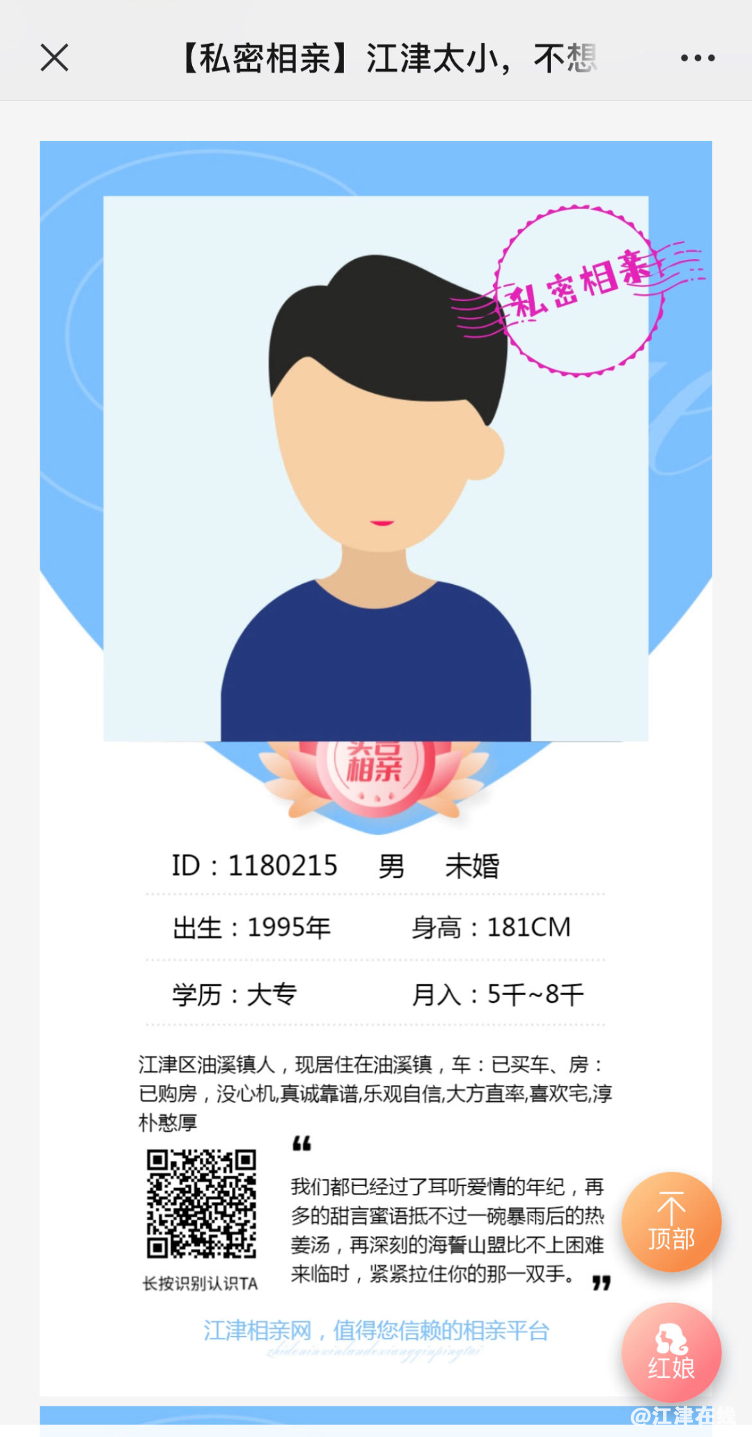 78415c086c93bb7ccd132af132870d1c.png