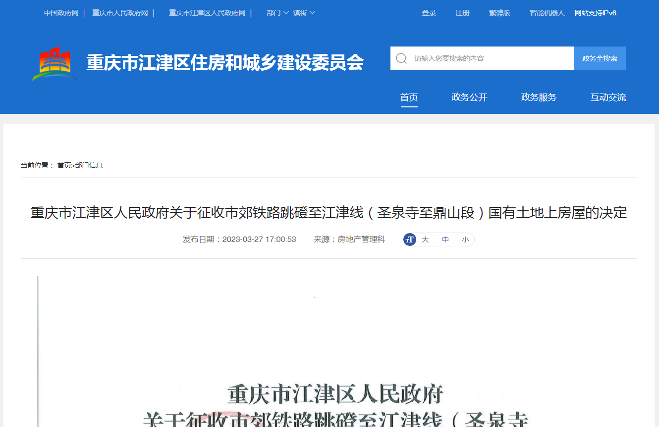 c41c481de259b2bbc274b98fb0ea264f.png