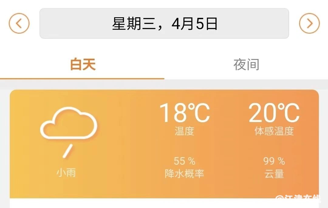 e37f1bebf2d48626a6fa78fc6e04d353.jpg