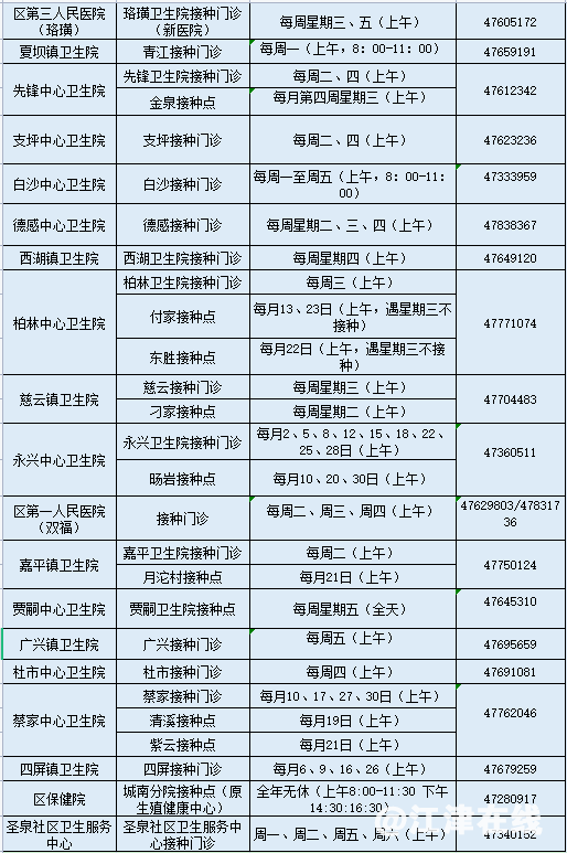 1a3d516ba4c4a57bfa013fa8af588df7.png