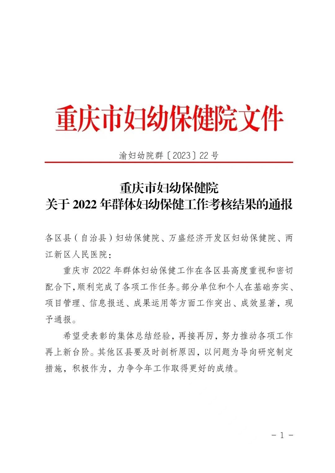 c84bacba86a6b65f6cd2c9ae2d15d726.jpg