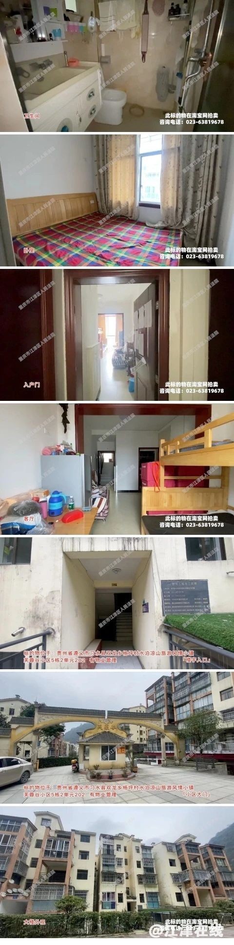 55b49766243654f2706dd9d46216b1d9.jpg