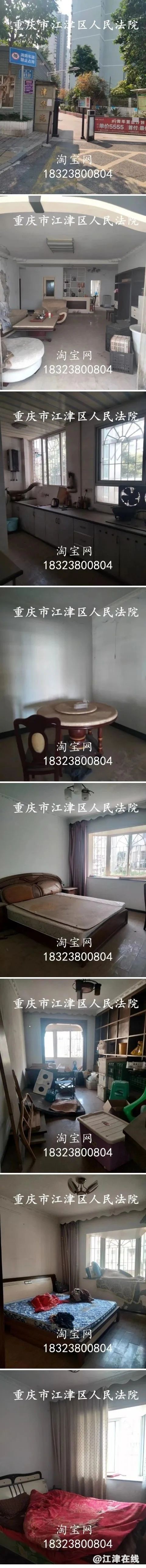 311a84e505552ff6c7d4f838bcb34086.jpg