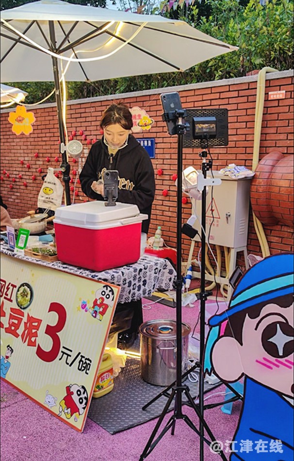 桃花溪市集 (7).jpg