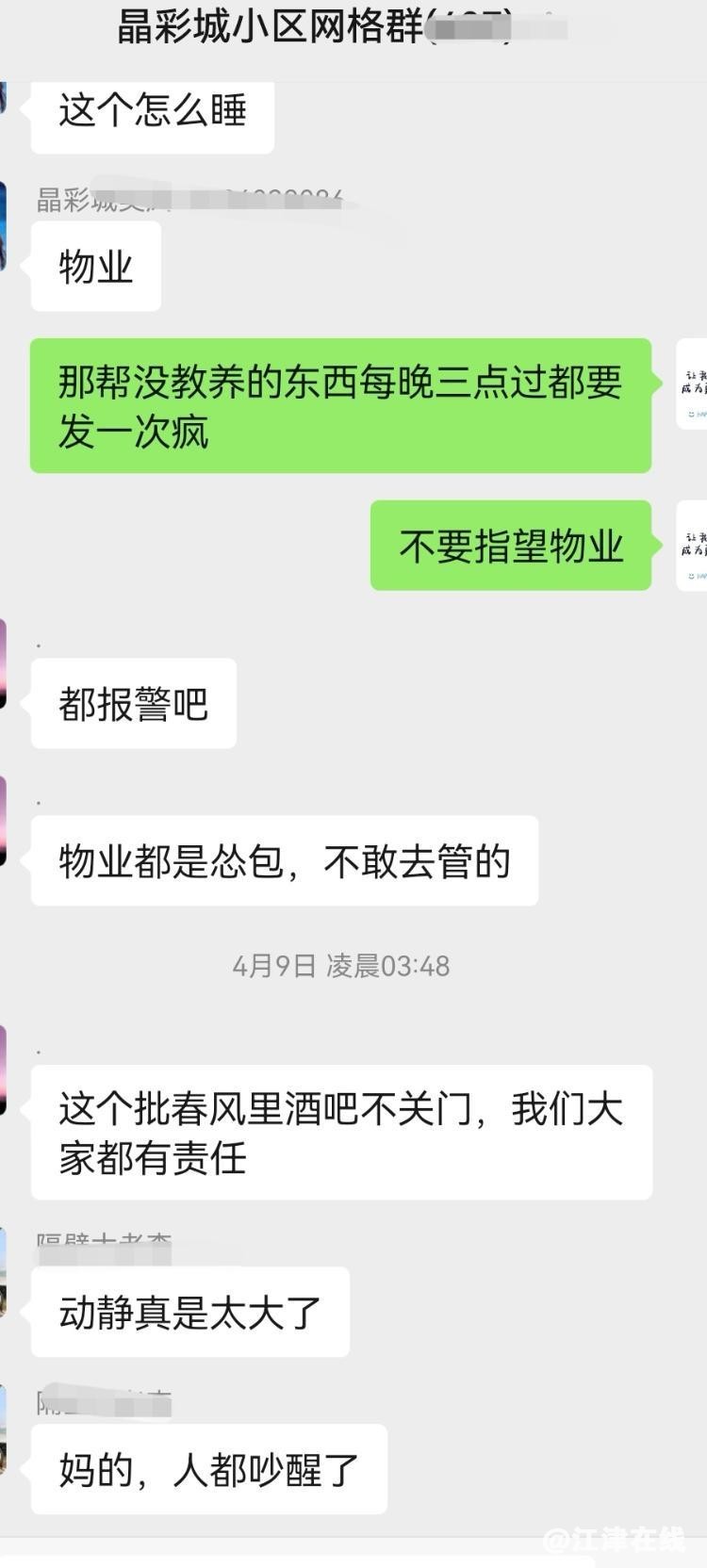 ef52ecfcb86d409eb5e4b76ddd8c6a4c_750x0.jpg