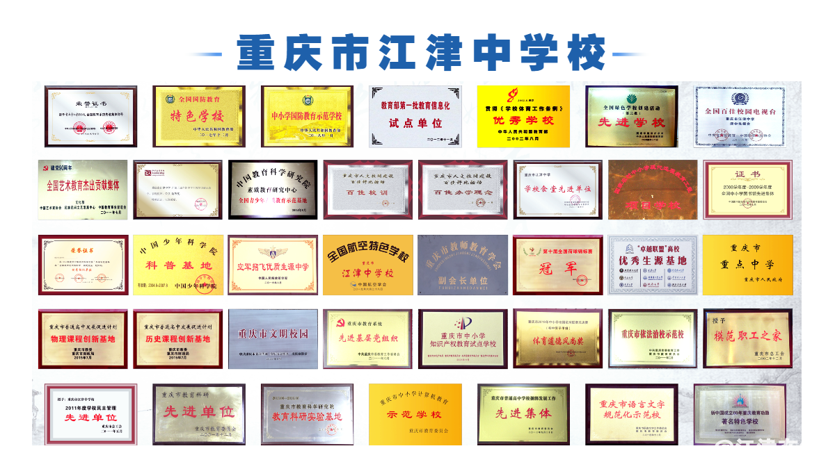 9075e4f088aadea0cbd28684cfb7138e.png