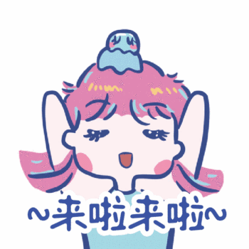 be5d4fa1ce259654894bd17d401353ad.gif
