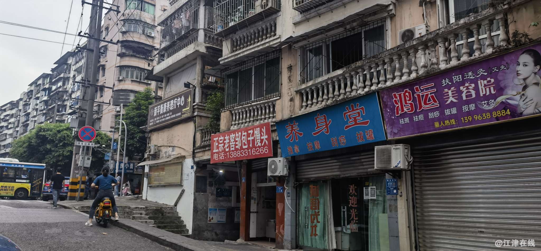 20230421123935front2_0_36627_FpujQL4Z0e92HgFQ_9YuRJ6yUAQO.jpg