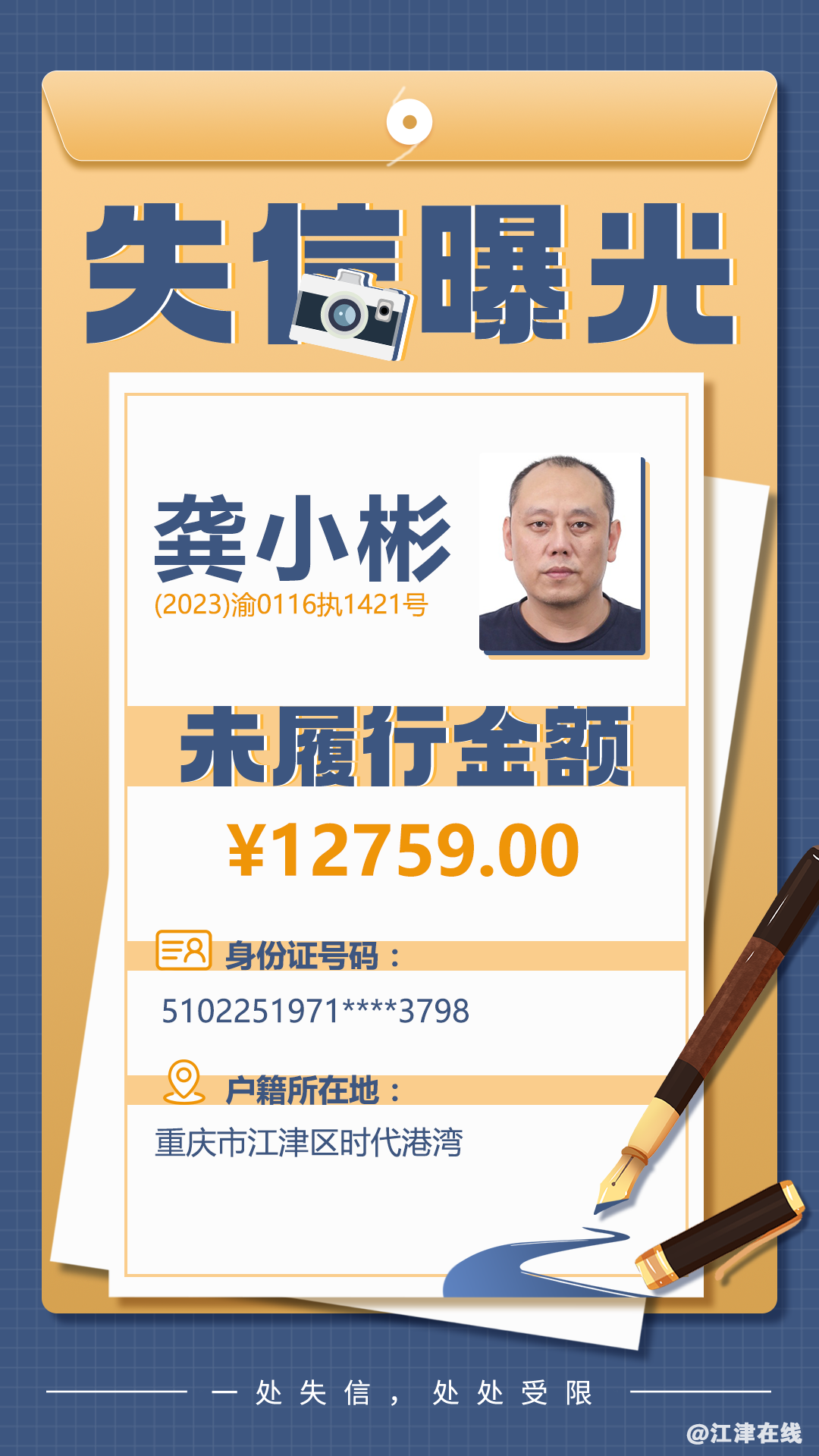 9ccab0d7620265d56757b290bd6220ac.png