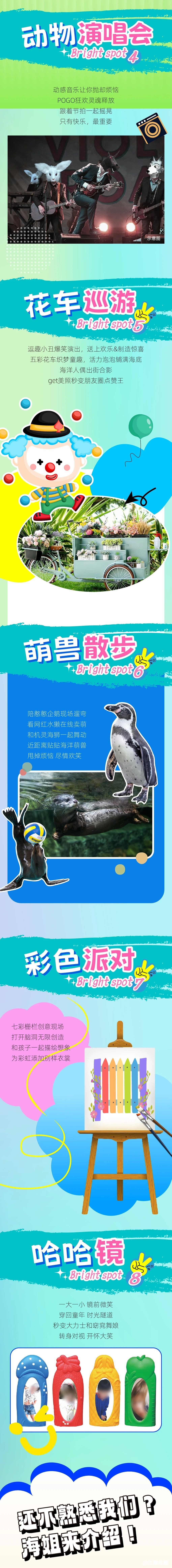 d0b1bc6fd4b9daea66401a348673b08f.jpg