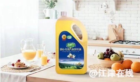 203421q50mu0w5euswz255.jpg.thumb.jpg