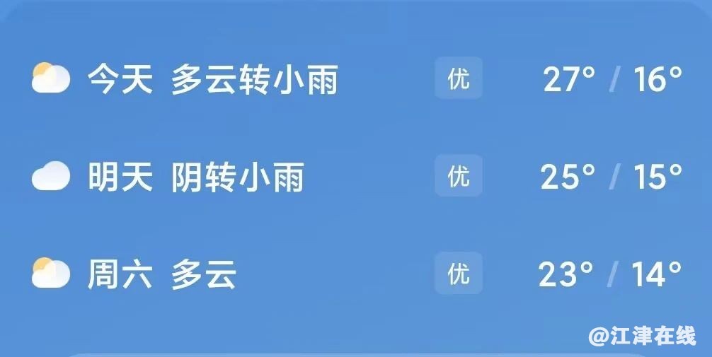 8e344e7de1be6eab900e1d65f9f34e5f.jpg