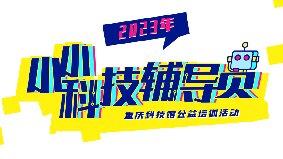 9f9a2565c8a69826ada0781d5fb513b1.png