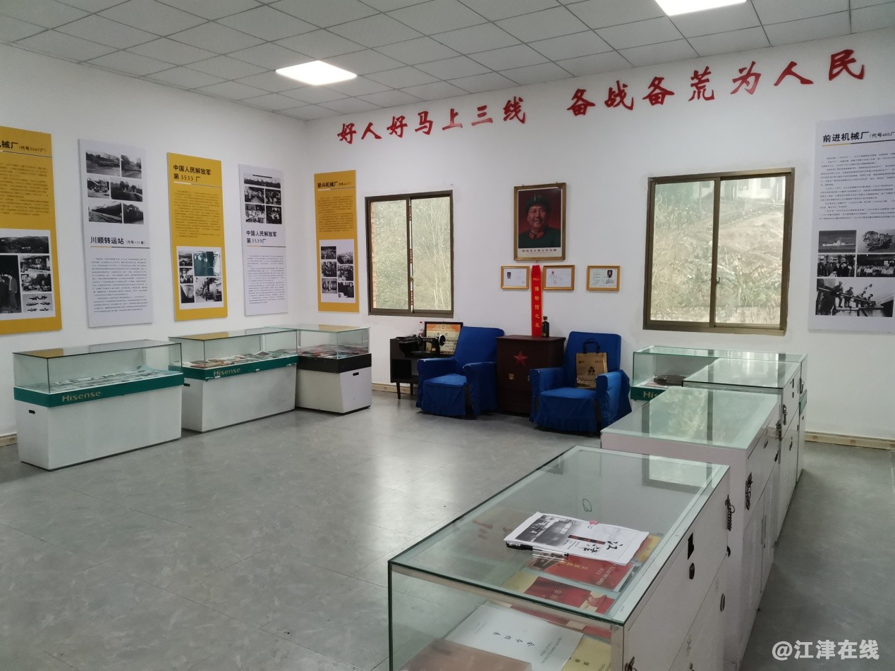 图片3.jpg