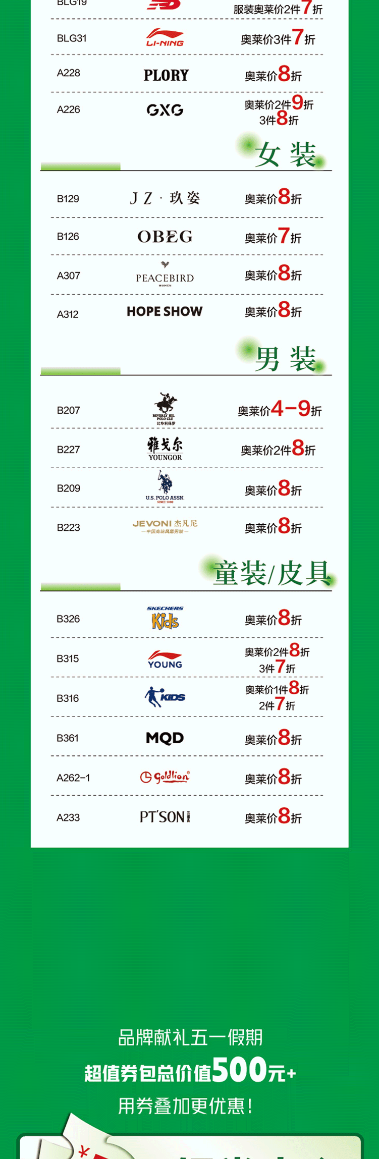 7a072cb2cb42376660fa616bece865c9.gif