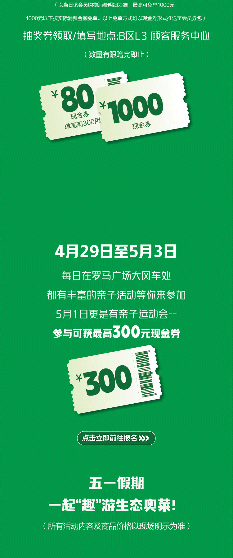 04a5413be8c65be893a19ef159611750.gif