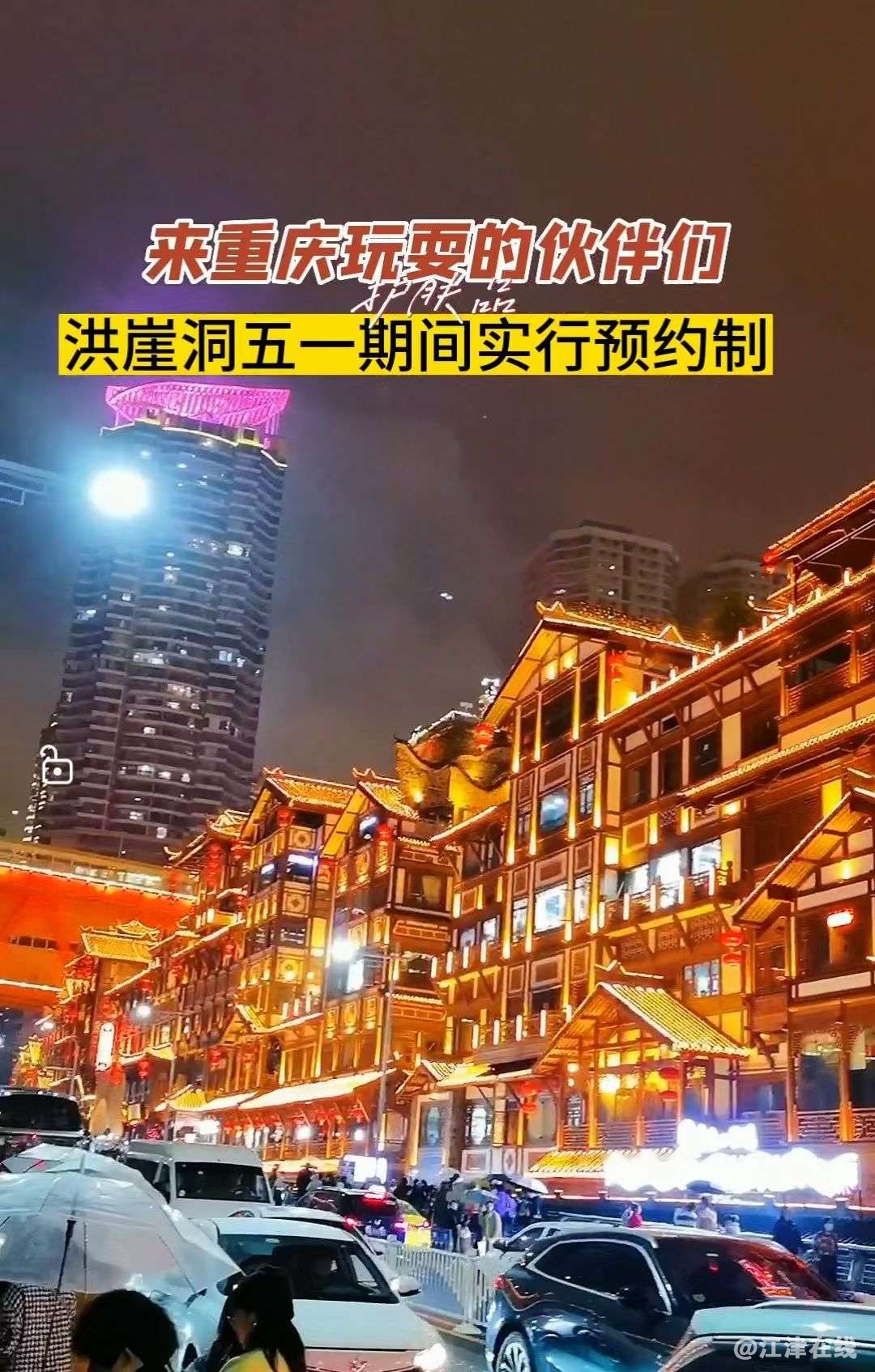 20230430193008front2_0_49039_Fnn3b1vpMykJp0u3QwgpWEmHbuSj.jpg