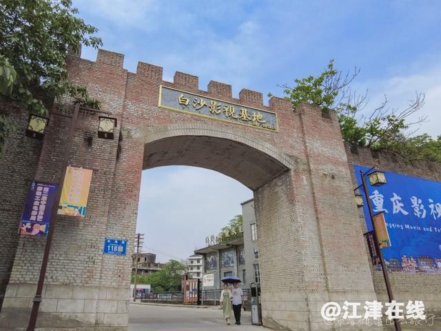 ?url=http%3A%2F%2Fdingyue.ws.126.net%2F2023%2F0503%2F0e5ca15fj00ru2mdp001kc000hs00dcg.jpg