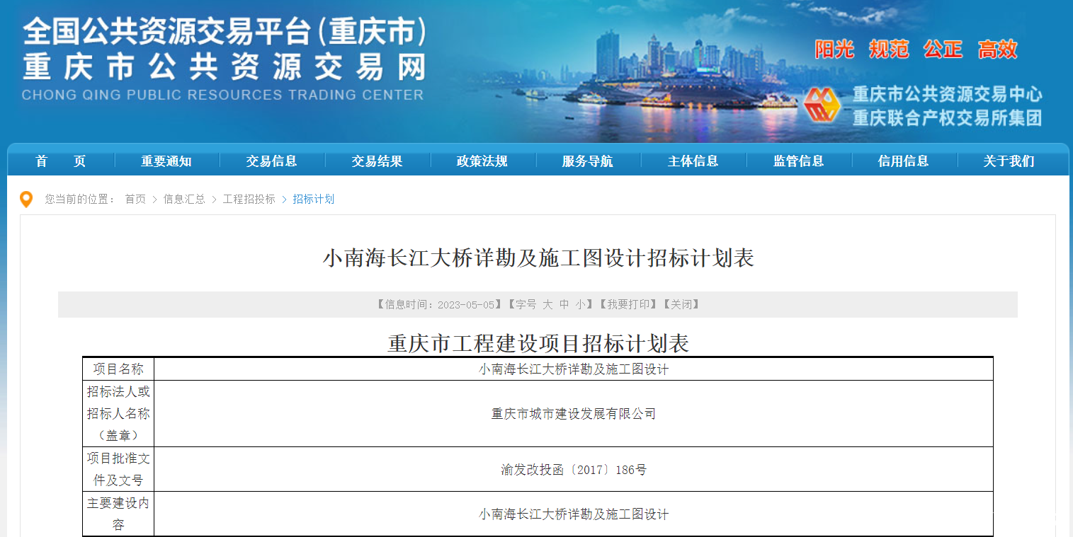 74eff954039e4ffca26cb05d495a0e6a~noop.image?_iz=58558&from=article.jpg