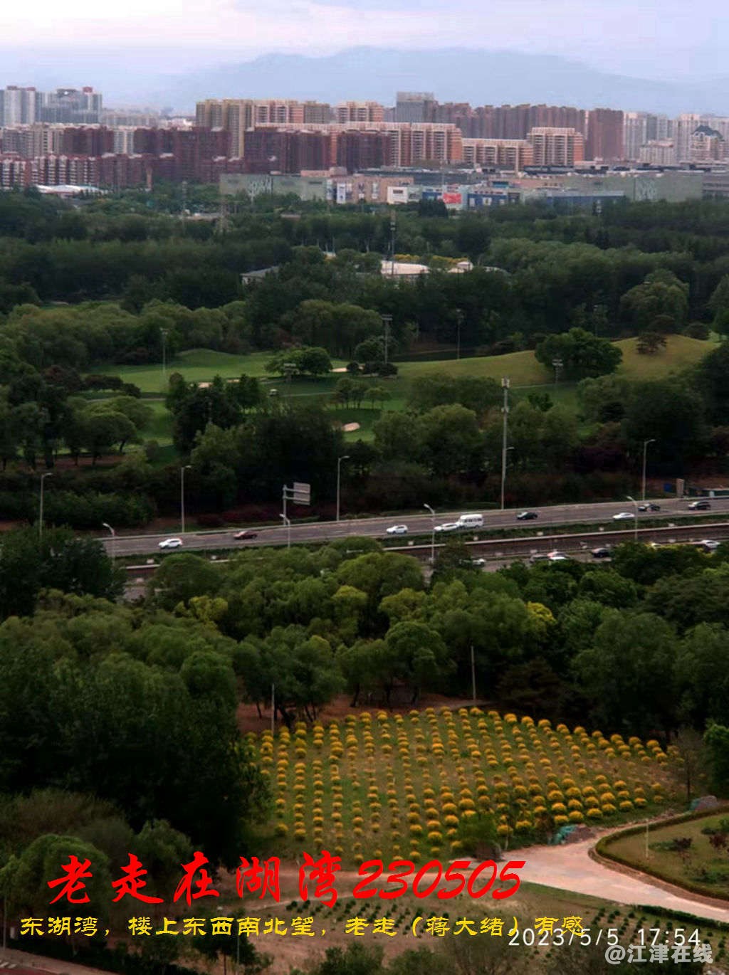 JYZ 20230505 WBQ (19).jpg