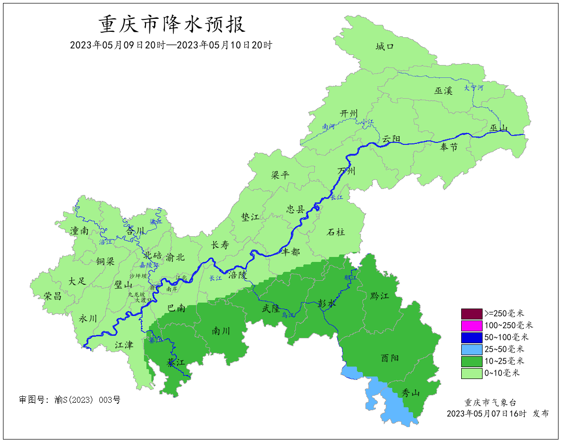 bcda411eb1ee349856b7a4625613a120.png