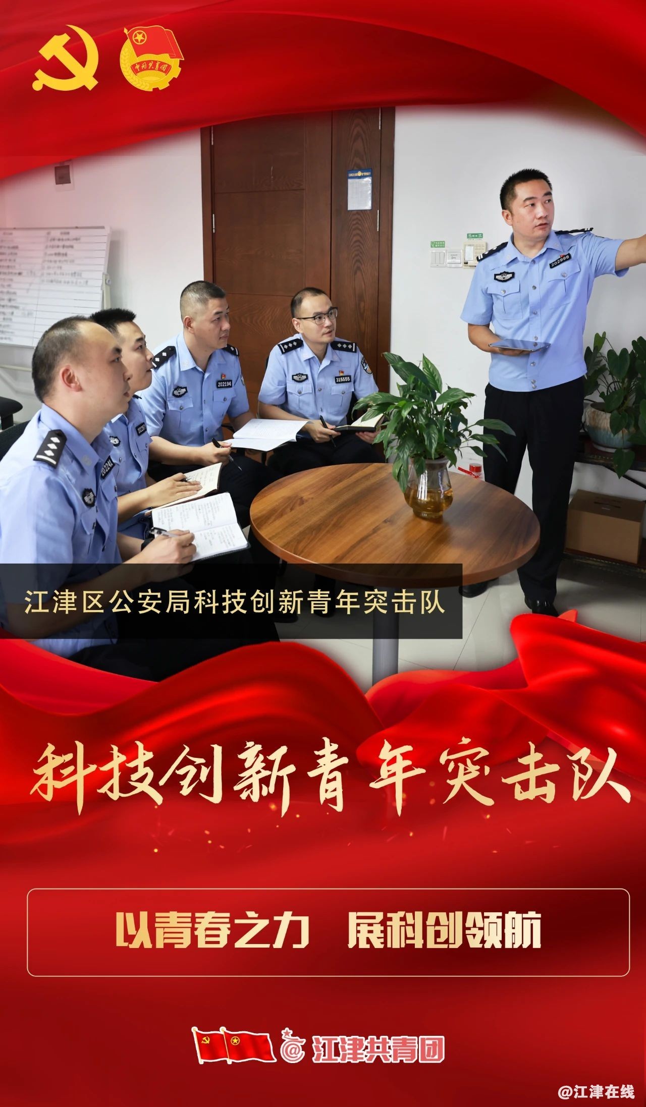 e11bc6ad2e197a4cb7b7c5f69611be2c.jpg