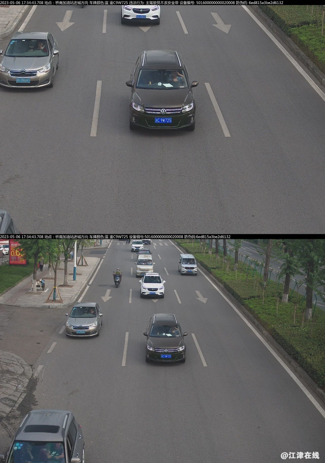 d2d9c4bb8ebc6103743c06e390d755b1.jpg
