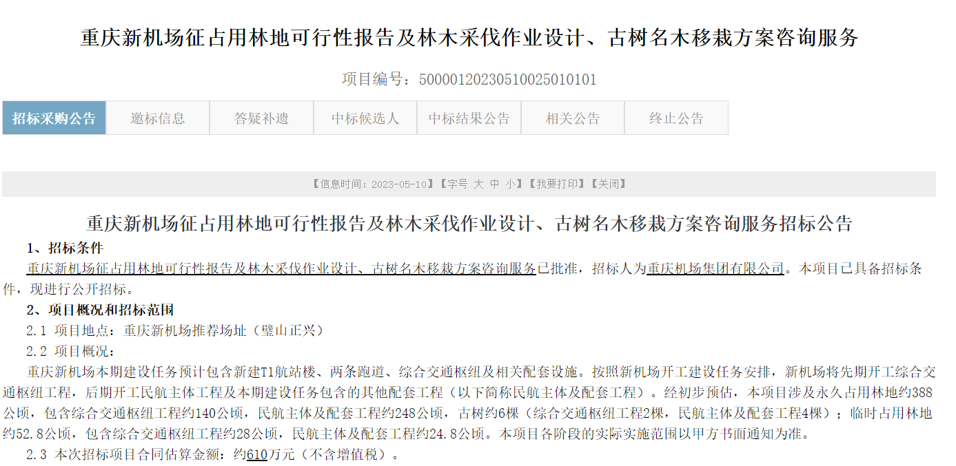a4ee3749769d43a9b293e0ea9c915ab2~noop.image?_iz=58558&from=article.jpg