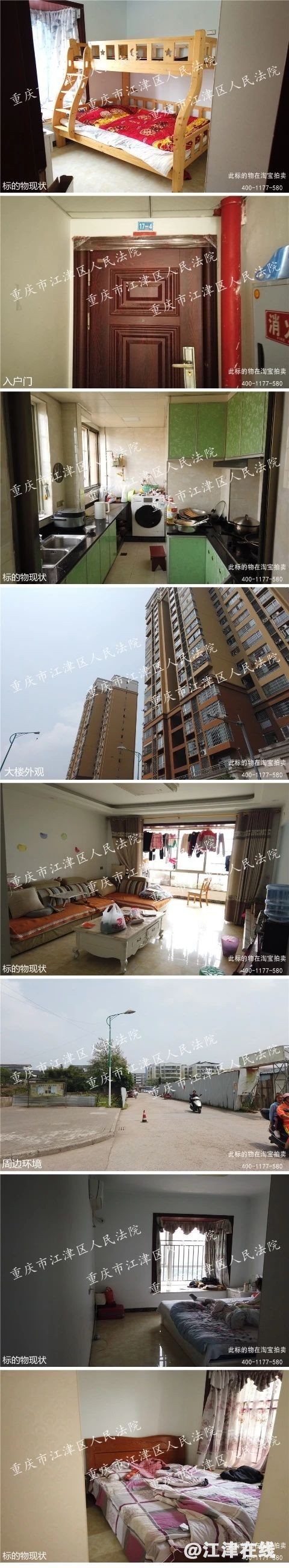 d5b8dfb043957622bce2afa86efee2a3.jpg